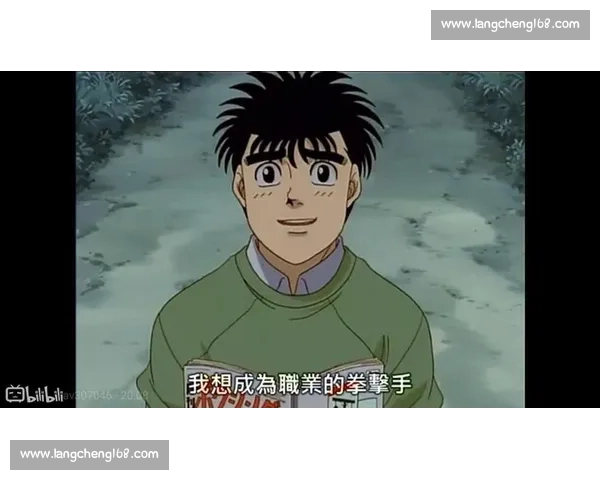 逆境淬炼：雷霆队的重生密码