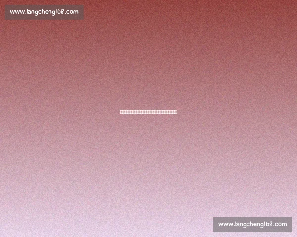 热刺中场重组:比苏马或离队,加拉格尔成关键目标