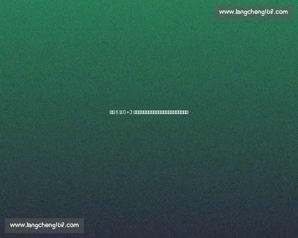 末节 6 中 0+3 失误!哈利伯顿低迷引争议:联盟前十成色几何?