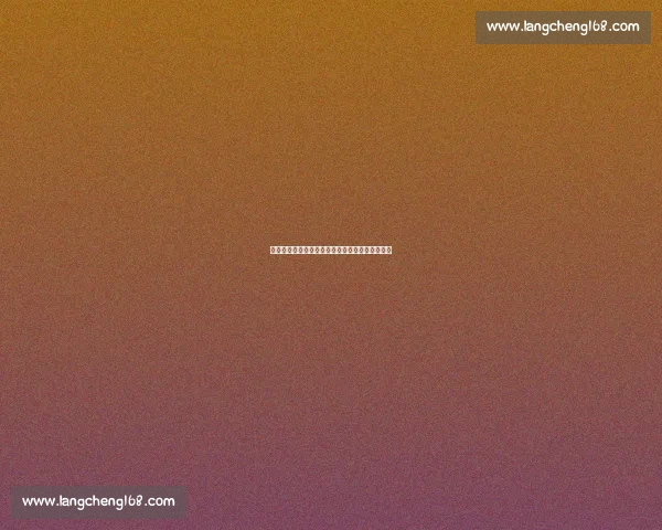 提前两小时的自律:詹姆斯的训练密码与焦虑背后