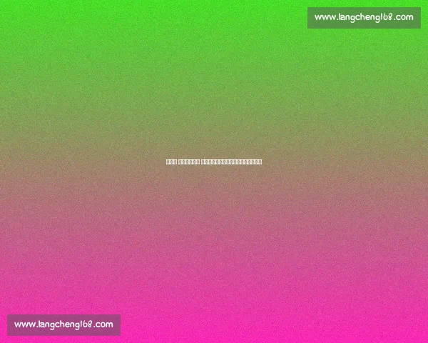 水谷隼 亿日元收入论 引争议:乒乓暴富神话还是行业滤镜?