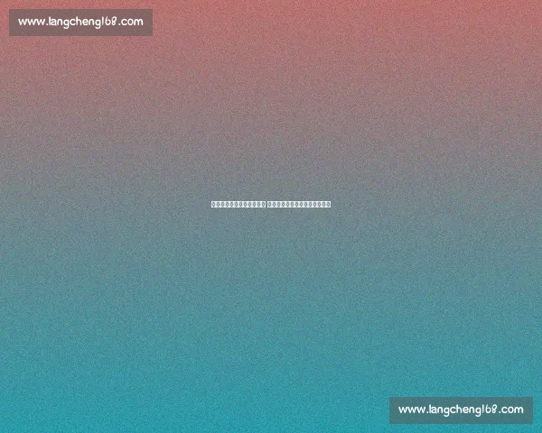 曼联点球夺冠暴露中场隐患 詹俊：中前卫组合需颠覆性调整