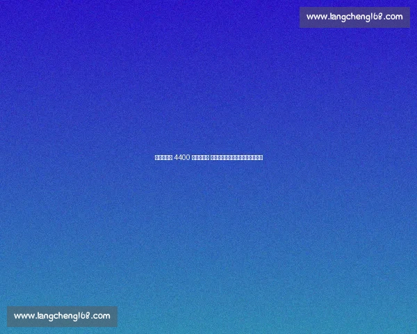 波蒂斯三年 4400 万续约雄鹿 超值合同锁死内线核心助字母冲冠