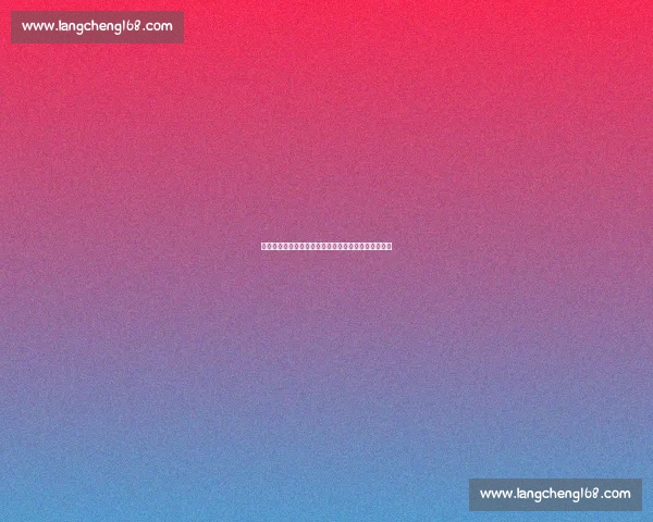 北京奥运会男篮激战中国队对决美国队经典对抗赛回顾